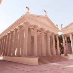 Lire la suite à propos de l’article Temple de <i>Mens</i> (Capitole)