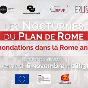 Prochaine Nocturne “Les inondations dans la Rome antique” Accéder au direct …