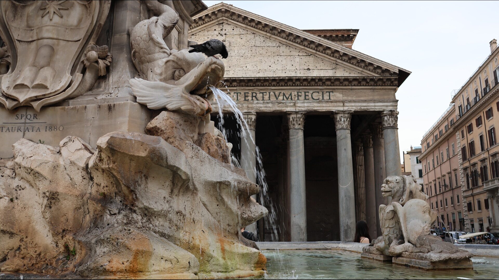 Panthéon : Photo prise à Rome aujourd'hui.