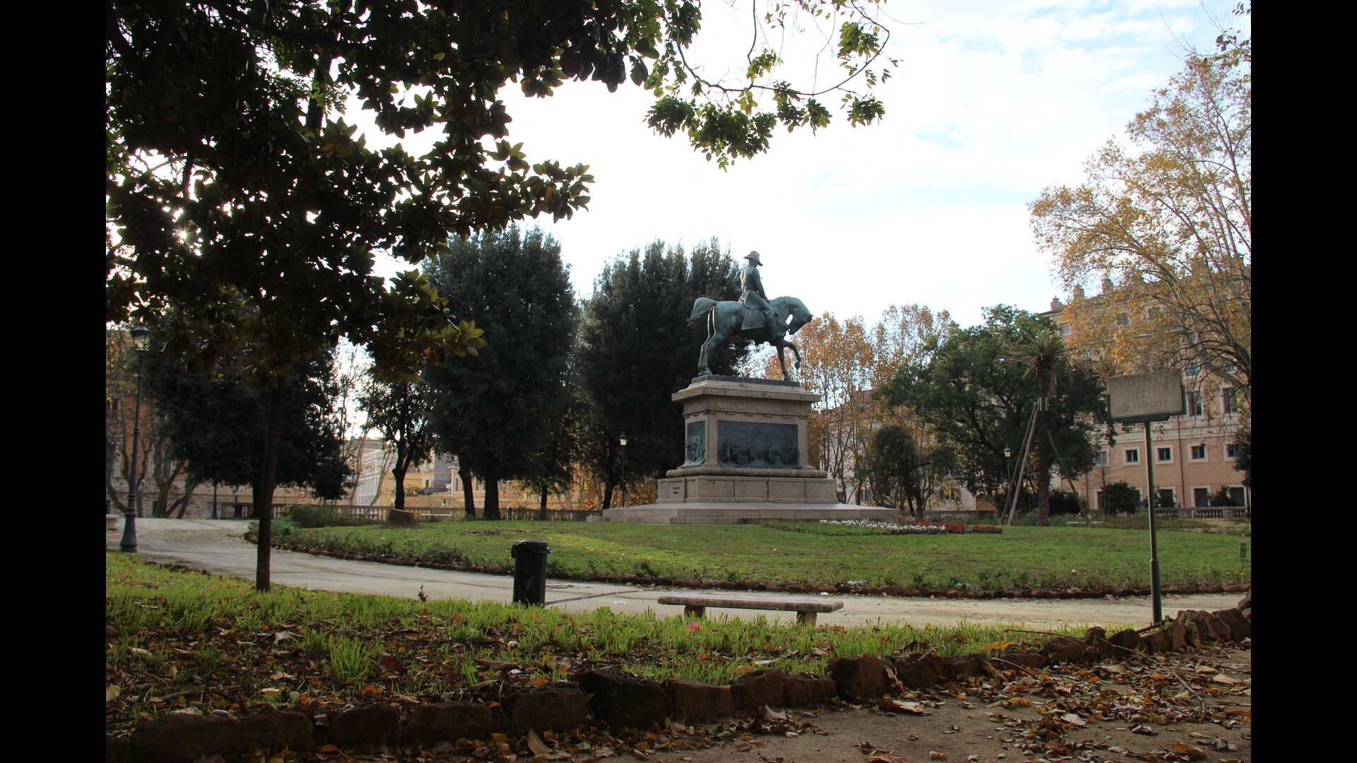 Thermes de Constantin : Photo prise à Rome aujourd'hui. Emplacement des thermes de Constantin sur le Quirinal